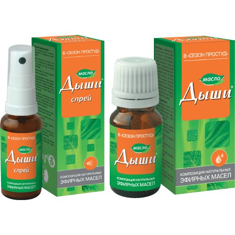 Масло-спрей Дыши 30 мл