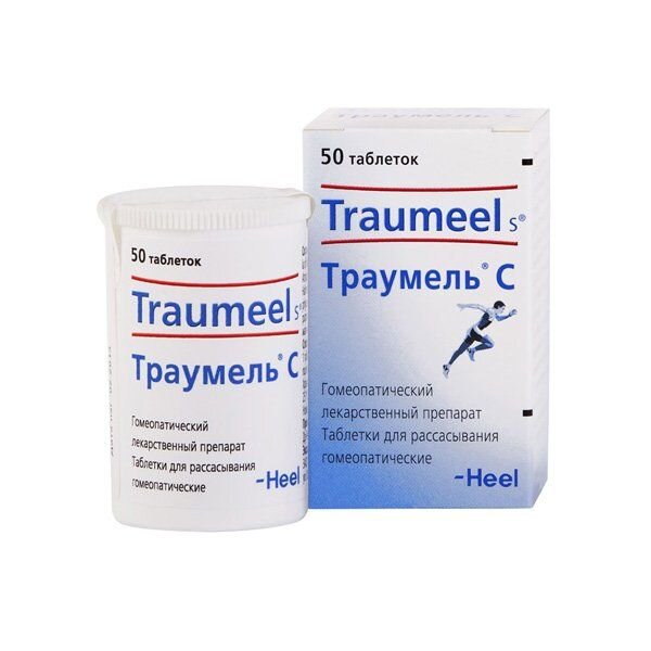 Траумель