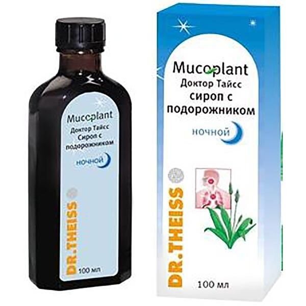 Доктор Тайсс сироп с подорожником ночной 100 мл