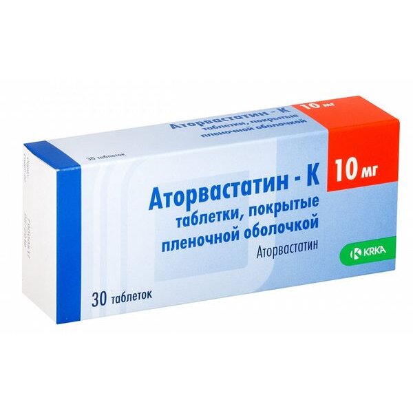 Аторвастатин-К таблетки 10 мг 30 шт.
