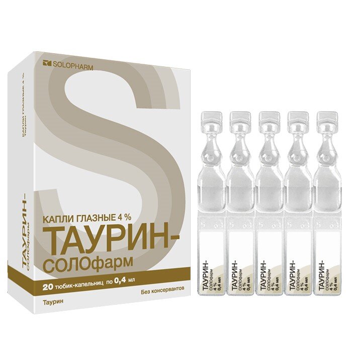 Таурин-Солофарм капли глазные 4% 0,4мл тюбик-капельница 20 шт.