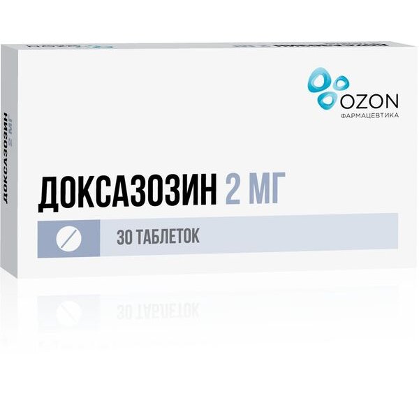 Доксазозин таблетки 2 мг 30 шт.