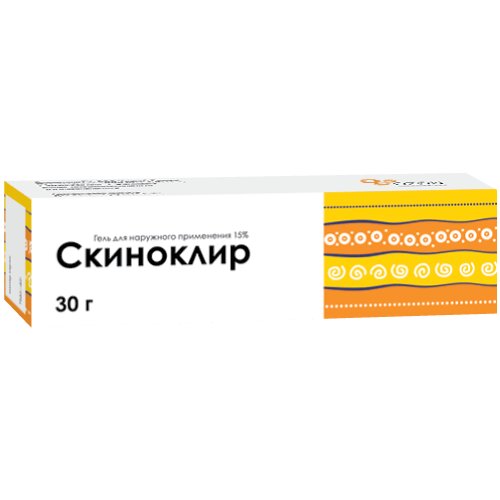 Скиноклир гель для наружного применения 15% 30 г