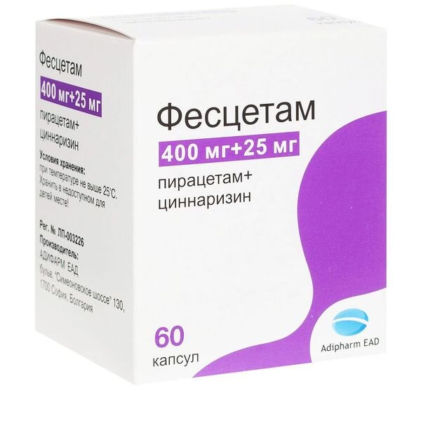 Фесцетам капсулы 400 мг + 25 мг 60 шт.