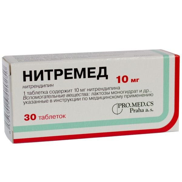 Нитремед таблетки 10 мг 30 шт.