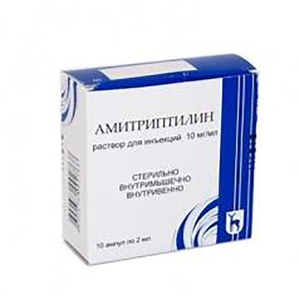Амитриптилин раствор для внутривенного и внутримышечного введения 10 мг/мл 2 мл ампулы 10 шт.