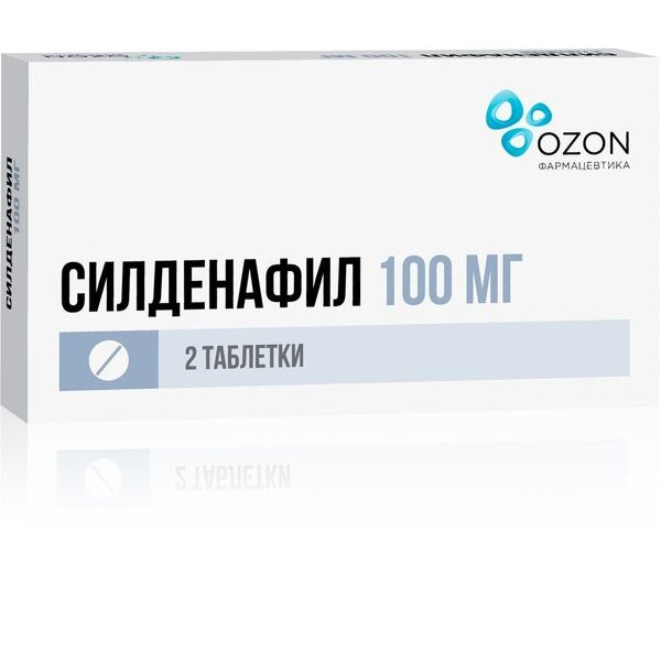 Силденафил таблетки 100 мг 2 шт.