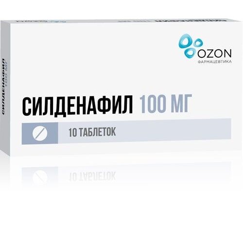Силденафил таблетки 100 мг 10 шт.