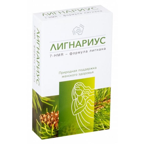 Лигнариус капсулы 30 шт.
