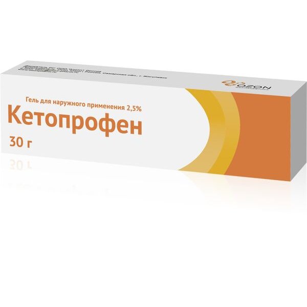 Кетопрофен гель 2,5% туба 30 г