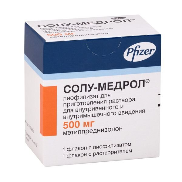 Солу-Медрол лиофилизат для приготовления раствора для инъекций 500 мг 1 шт.