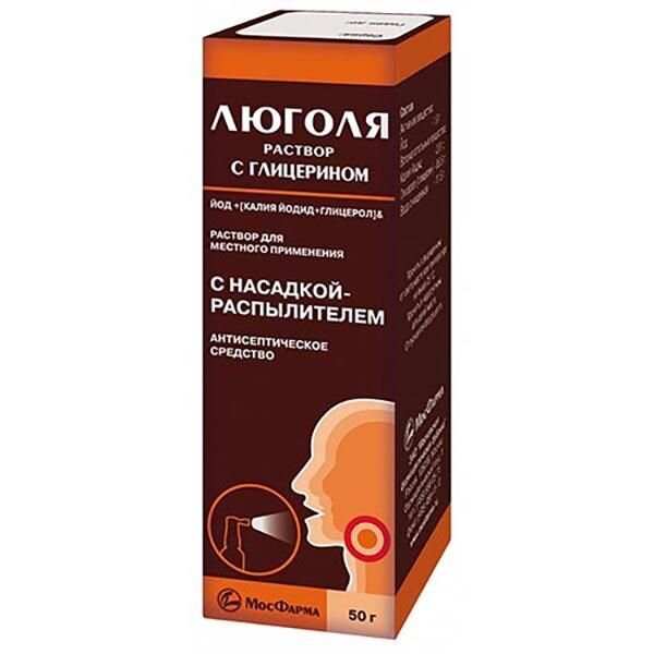 Люголя раствор с глицерином флакон с насадкой-распылителем 25 г