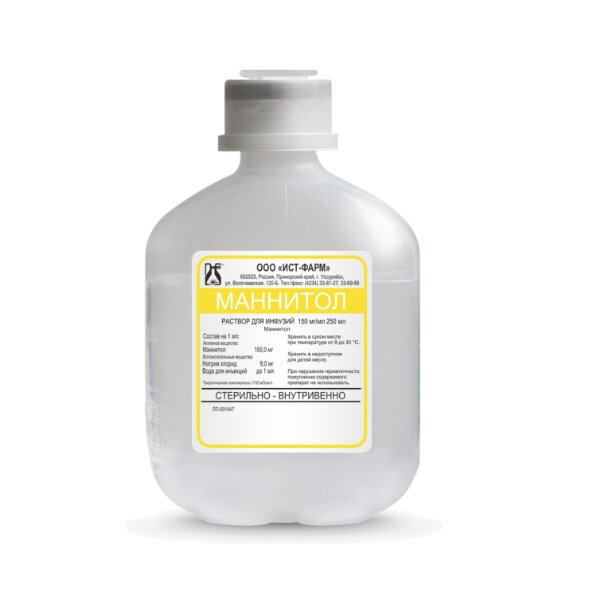 Маннитол раствор для инфузий 150 мг/мл 250 мл