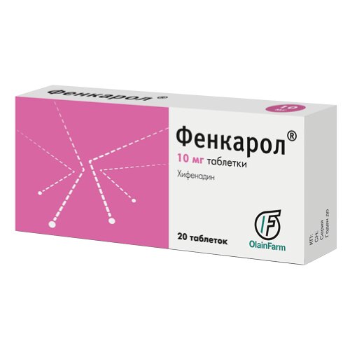 Фенкарол таблетки 10 мг 20 шт.