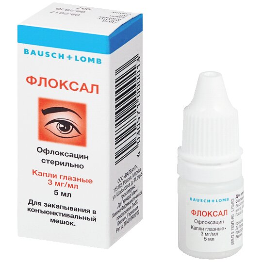 Флоксал капли глазные 0,3% 5 мл