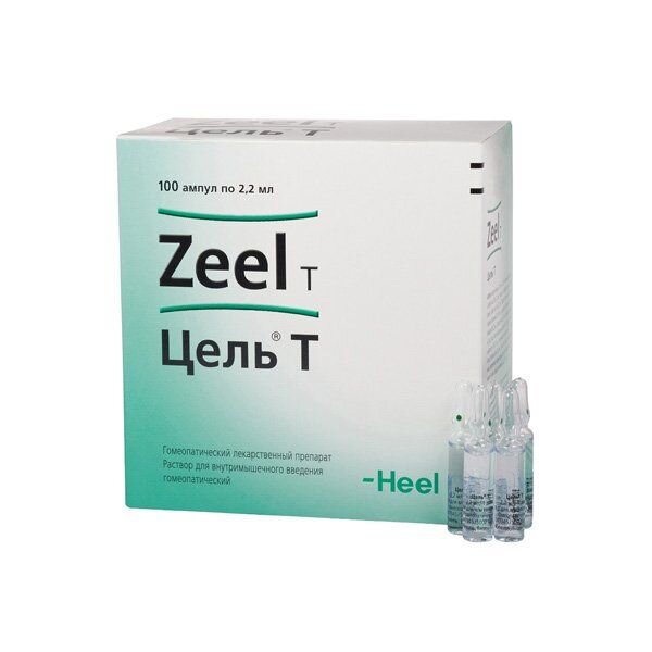 Цель-Т раствор для внутримышечного введения ампулы 2,2 мл 100 шт.