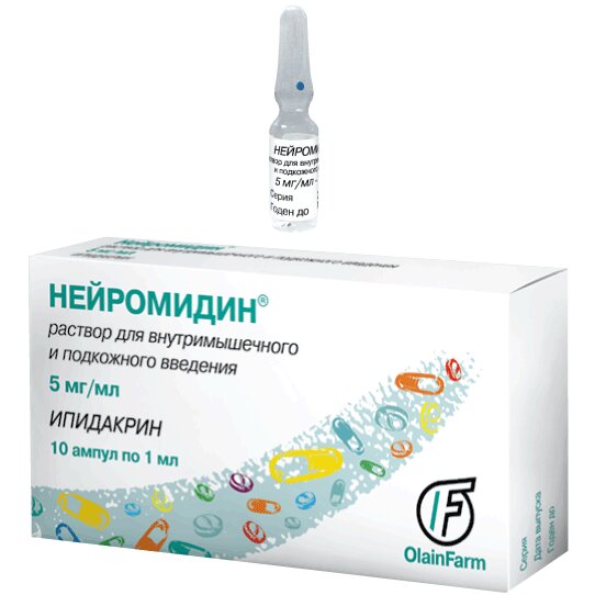 Нейромидин раствор для инъекций 5 мг/мл 1 мл ампулы 10 шт.