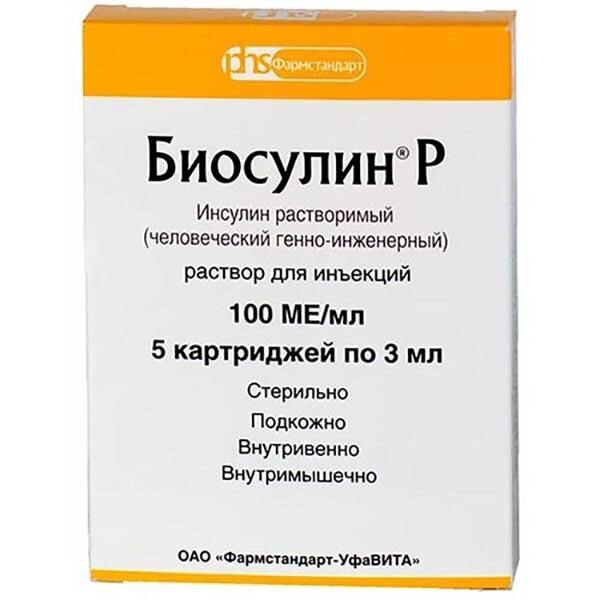 Биосулин Р раствор для инъекций 100 МЕ/мл 3 мл картриджи 5 шт.