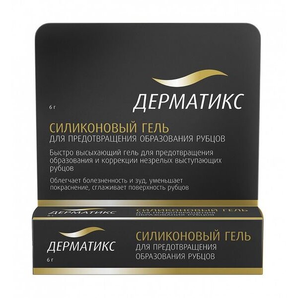 Дерматикс гель 6 г