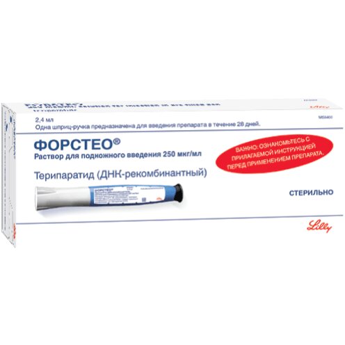 Форстео