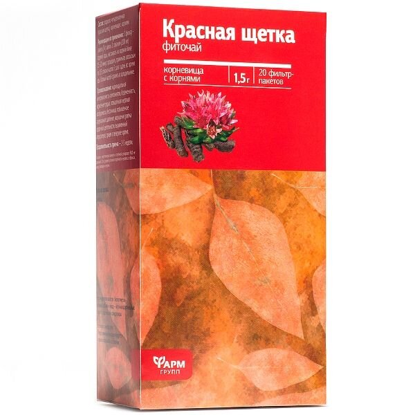 Красная щетка корневища с корнями фильтр-пакеты 1,5 г 20 шт.