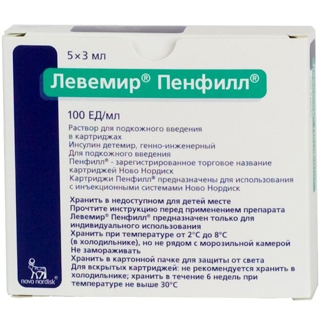 Левемир Пенфилл раствор для подкожного введения 100 ЕД/мл 3 мл картридж 5 шт.