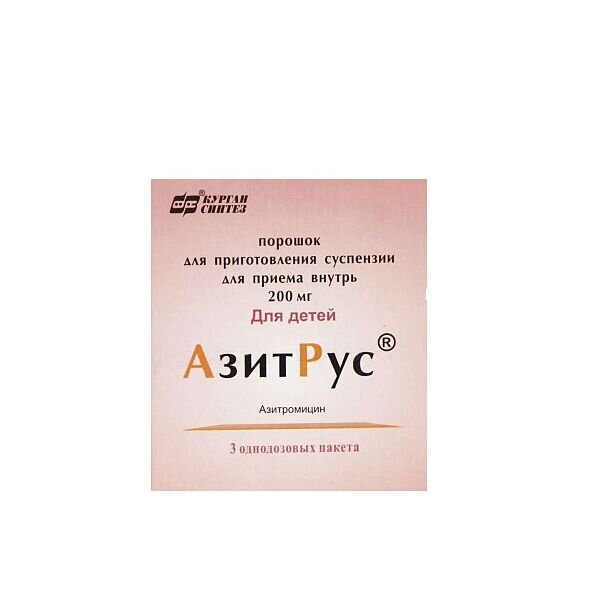 АзитРус порошок для приготовления суспензии для приема внутрь 200 мг саше 3 шт.