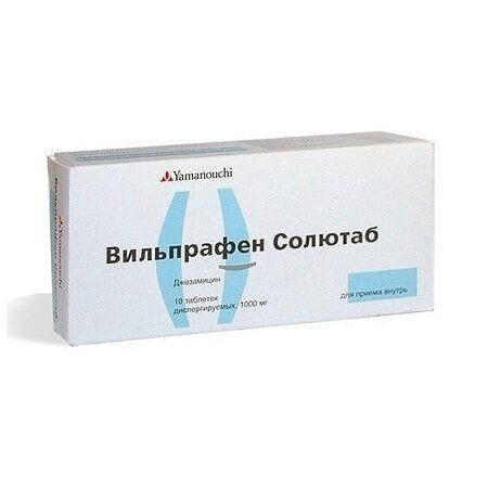 Вильпрафен Солютаб таблетки диспергируемые 1000 мг 10 шт.