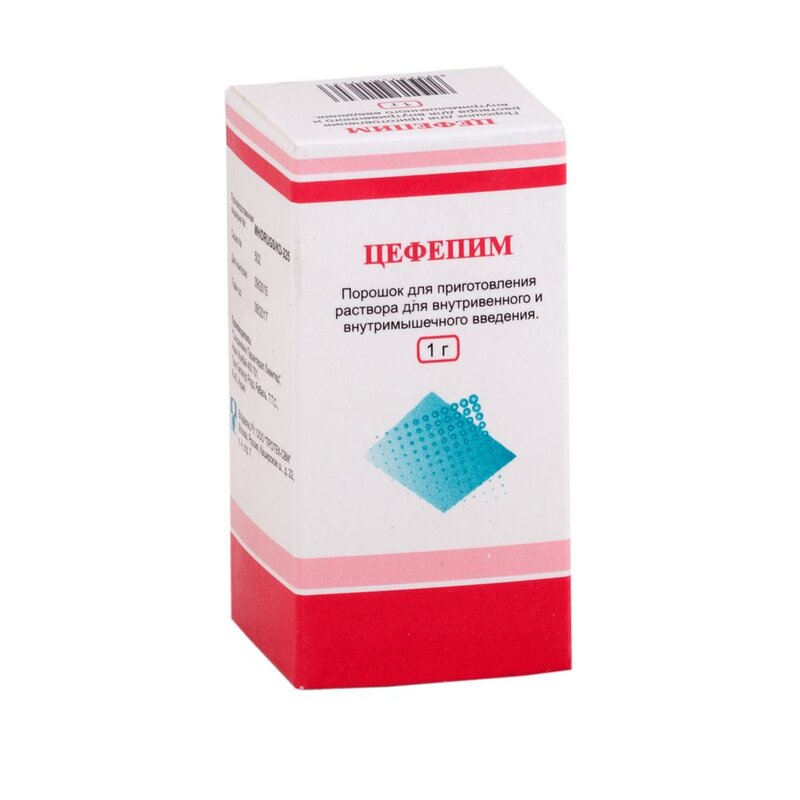 Цефепим порошок 2 г 1 шт.