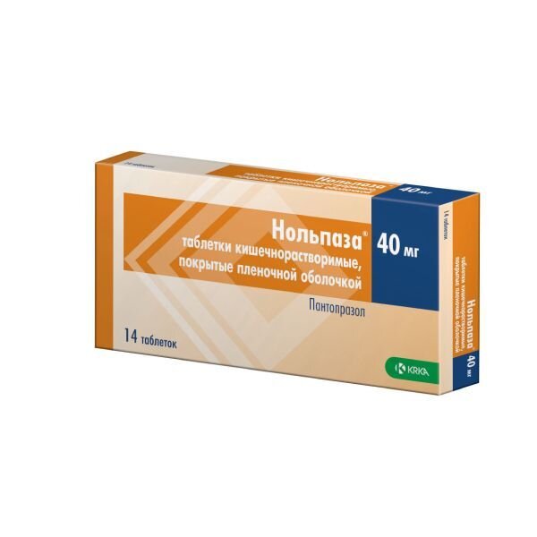 Нольпаза таблетки 40 мг 14 шт.