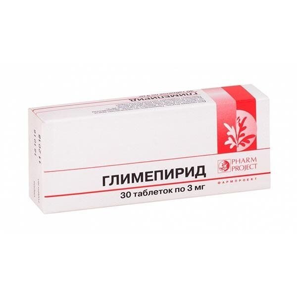 Глимепирид таблетки 3 мг 30 шт.