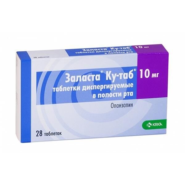 Заласта Ку-таб таблетки диспергируемые в полости рта 10 мг 28 шт.