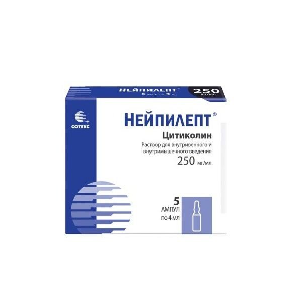 Нейпилепт раствор для внутривенного и внутримышечного введения 250 мг/мл 4 мл ампулы 5 шт.