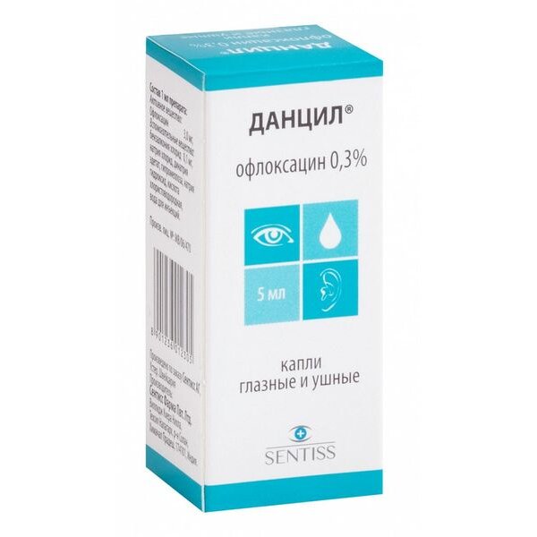 Данцил капли глазные и ушные 0,3 % флакон-капельница 5 мл 1 шт.