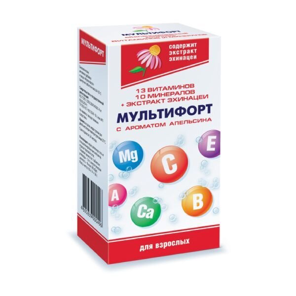 MultiForte таблетки шипучие 14 шт.