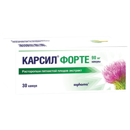 Карсил Форте капсулы 90 мг 30 шт.