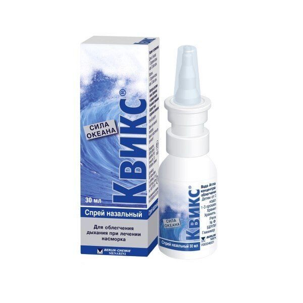 Квикс спрей назальный 30 мл