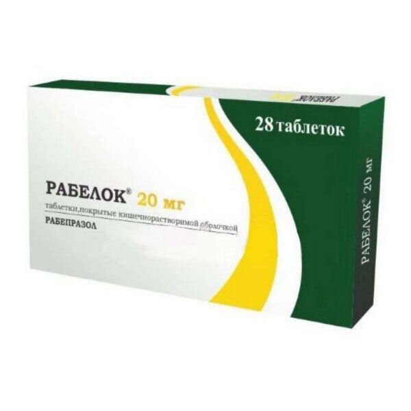 Рабелок таблетки 20 мг 28 шт.