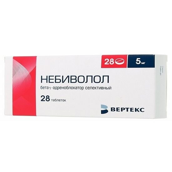 Небиволол-Вертекс таблетки 5 мг 28 шт.