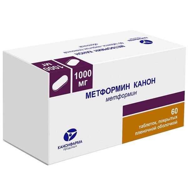 Метформин Канон таблетки 1000 мг 60 шт.