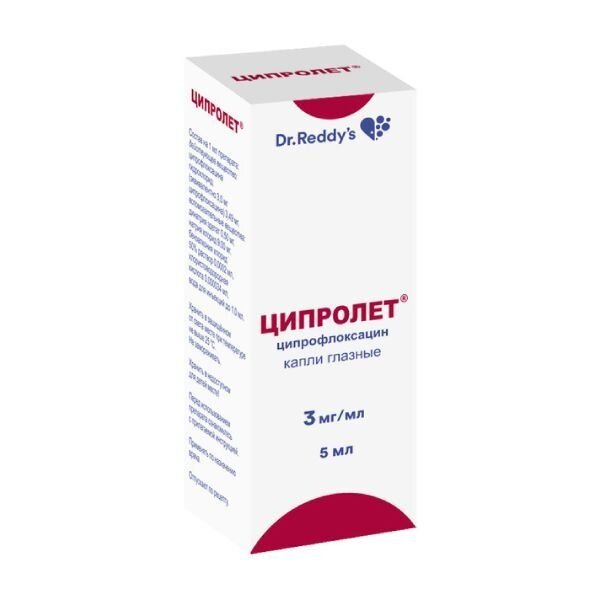 Ципролет капли глазные 3 мг/мл 5 мл