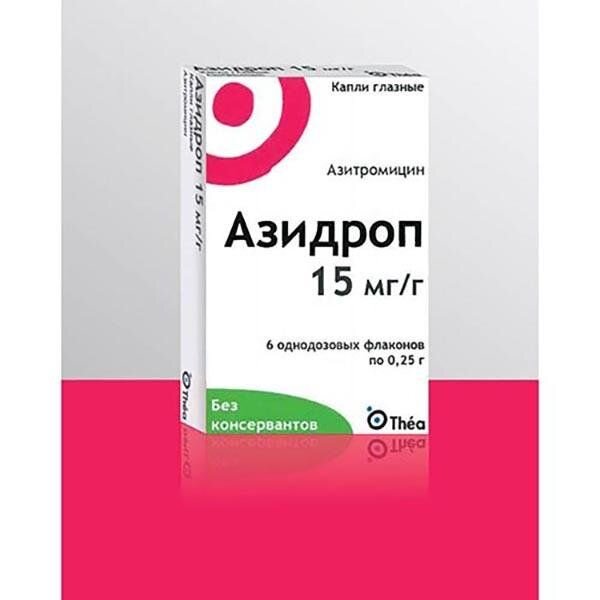 Азидроп глазные капли 15 мг/г 0,25 г 6 шт.