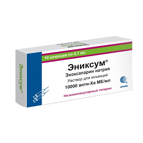 Эниксум раствор для инъекций 7000 анти-ха МЕ/0,7 мл 0,7 мл шприцы 10 шт.