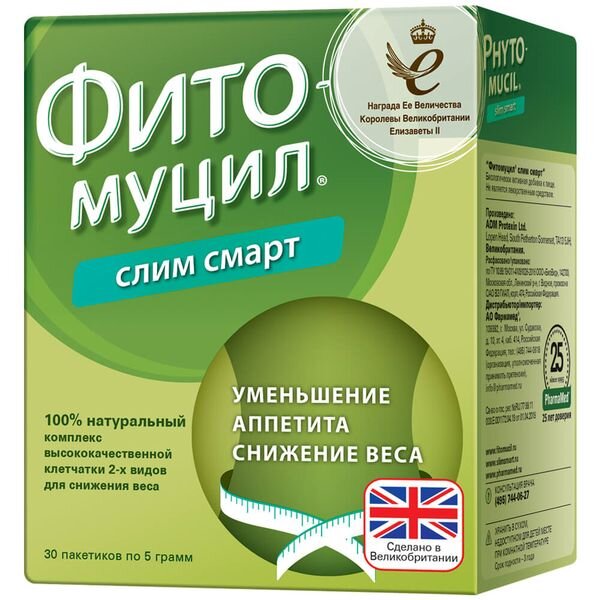 Фитомуцил Слим Смарт порошок пакетики 5 г 30 шт.
