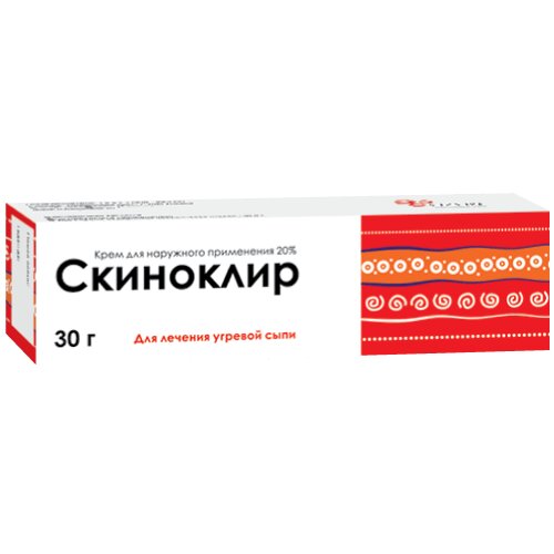 Скиноклир крем для наружного применения 20% 30 г