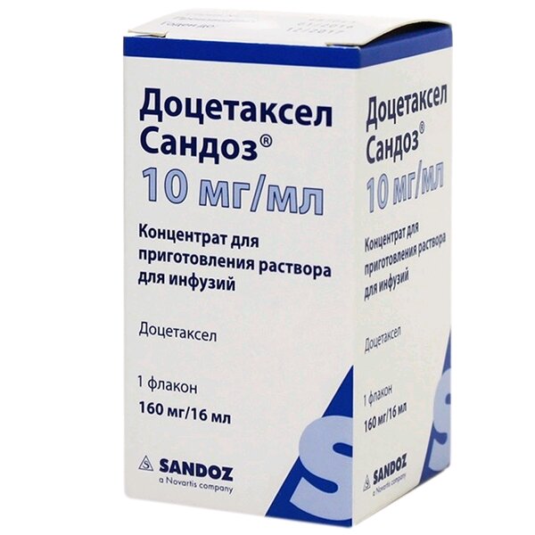 Доцетаксел Сандоз концентрат для приготовления раствора для инфузий 10 мг/мл 16 мл