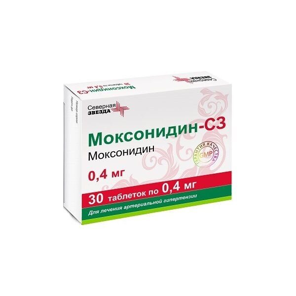 Моксонидин-СЗ таблетки 0,4 мг 30 шт.