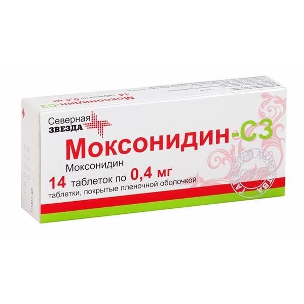 Моксонидин-СЗ таблетки 0,4 мг 14 шт.