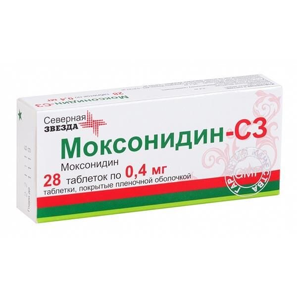 Моксонидин-СЗ таблетки 0,4 мг 28 шт.