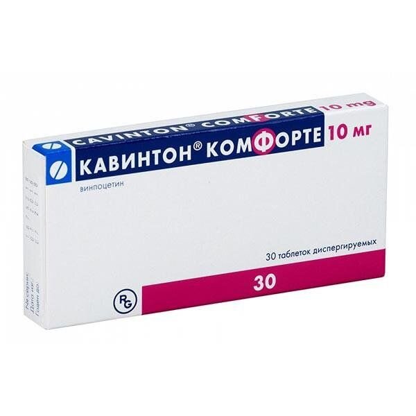Кавинтон Комфорте таблетки диспергируемые 10 мг 30 шт.